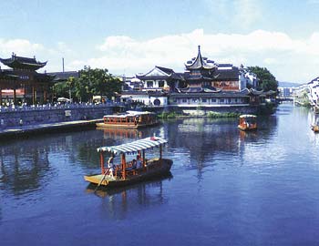 qinhuairivernanjing1.jpg